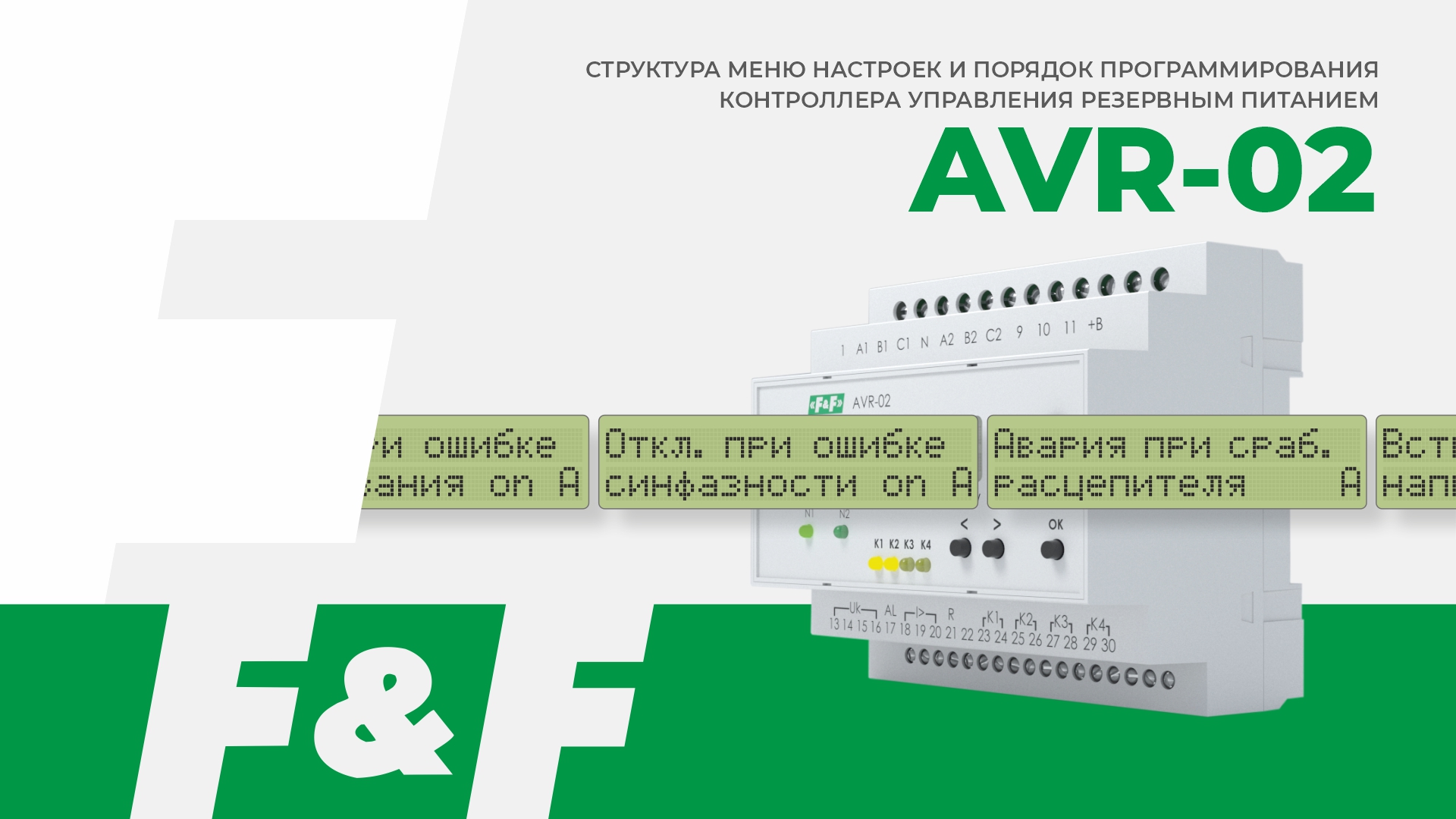 Avr linux. Avr linux