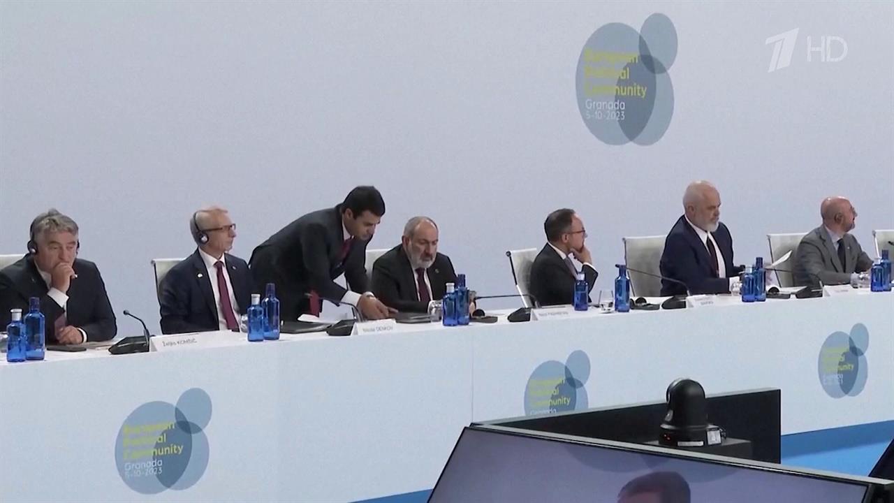 Премьер Армении подписал с Евросоюзом декларацию о признании территории Азербайджана