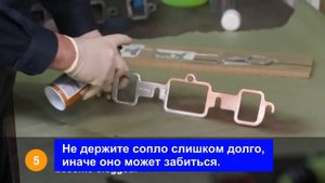 Медный Permatex спрей-герметик Copper Spray-A-Gasket Hi-Temp Sealant 350 мл (80697)