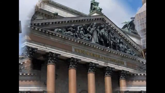 Исаакиевский собор смотреть онлайн