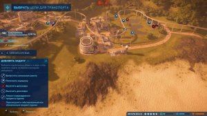 БАРИОНИКС ПРОТИВ ЦЕРАТОЗАВРА! ∎ #9 ∎ Jurassic World Evolution Прохождение