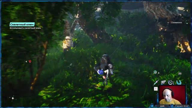 #11 Biomutant - Прохождение без мата СТРИМ ГЕЙМПЛЕЙ ОБЗОР ЛЕТСПЛЕЙ