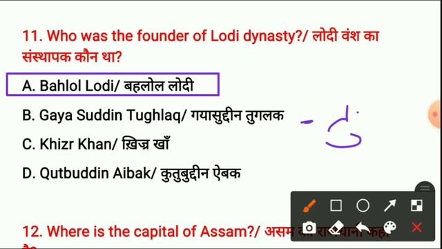 Army gd gk question, ARMY GD FREE PDF, Army gd LIVE class, Army gd gk gs,Army gk question paper 202 смотреть онлайн