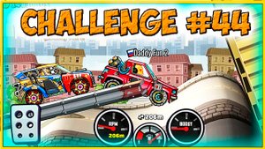сложные ЗАДАНИЯ ЗРИТЕЛЕЙ #44 - челлендж машинки Hill Climb Racing 2 прохождение игры.