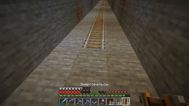 Однажды В ШАХТЕ #minecraft /33