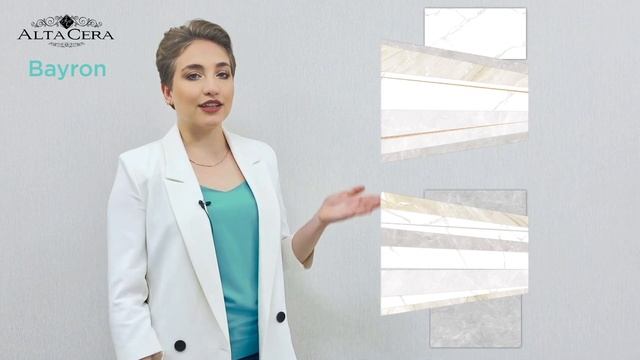 Видеообзор плитки BAYRON Altacera (Байрон Альтакера)