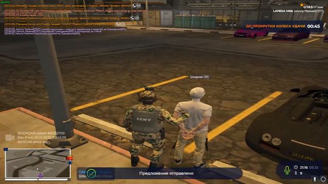 Обул админа в чешки) смотреть онлайн