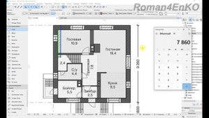 Модель коттеджа в Archicad часть 1