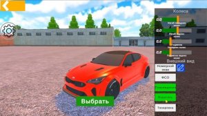 НОВАЯ ИГРА РЕАЛ ОПЕР СИТИ УЖЕ НЕ ТА! ОБЗОР ОПЕР ГАРАЖ СИМУЛЯТОР НОВЫЙ КОНКУРЕНТ OPER GARAGE SIM