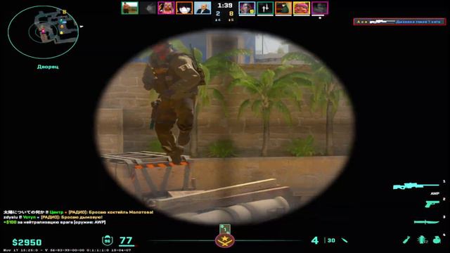 Этой ночью будет жарко 🥵 смотреть онлайн