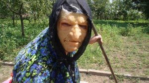 Баба яга