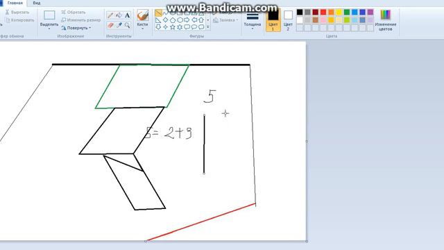 Разрезаем пятиугольники смотреть онлайн