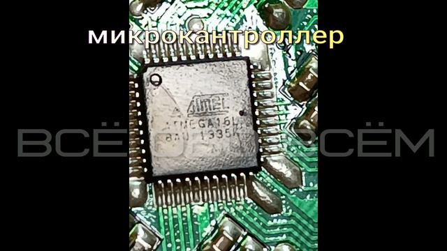 BEKO ремонт платы управления своими руками смотреть онлайн