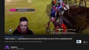 ? ПРОГРАММА НАКРУТКИ ЗРИТЕЛЕЙ НА СТРИМ ЮТУБ ИЛИ ТВИЧ