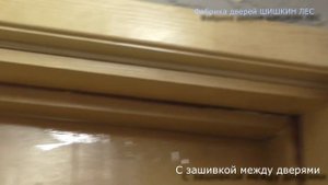Вторая входная дверь из массива в Хрущёвке
