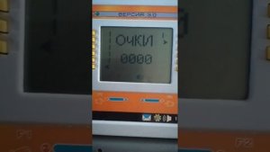 Детский мультибук.