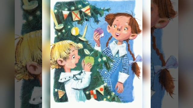 ЁЛКА смотреть онлайн