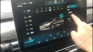BYD Qin Pro Ev