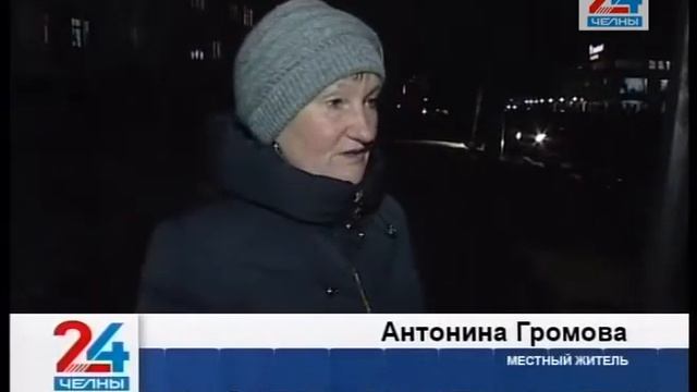 Улица Пушкина нагоняет на местных жителей страх и ужас смотреть онлайн