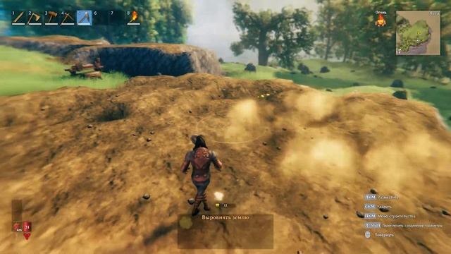 Valheim - Как выровнять землю? Гайд.