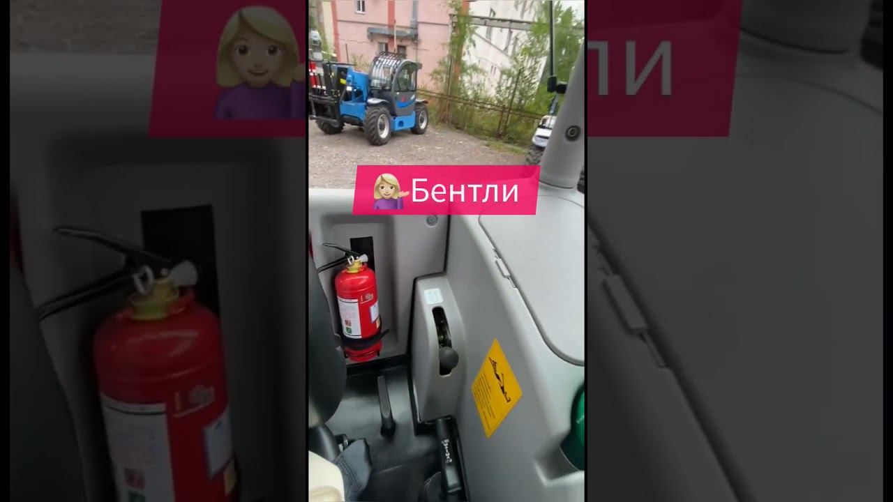 Скандальное видео: Девушка в тракторе YTO!!! #shots #shorts #tractor #yto смотреть онлайн