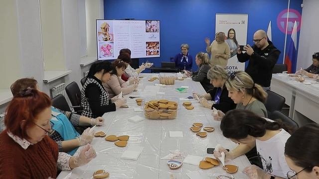 Мастер-класс по росписи пряников прошел в центре занятости населения