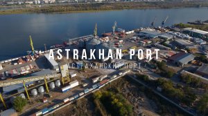 Astrakhan Port. Астраханский порт