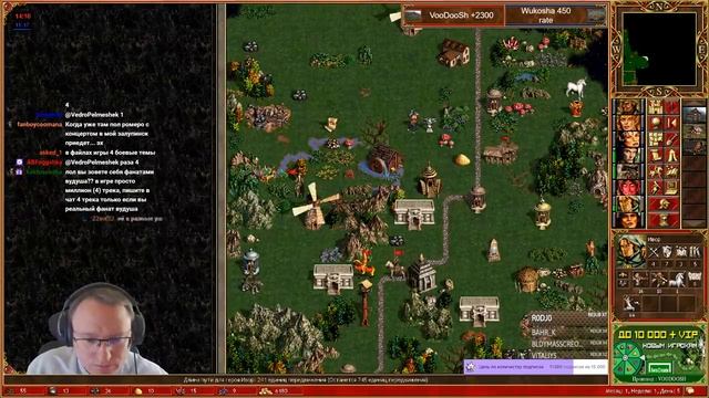 Герои 3. HOTA:JC. VooDooSh(Оплот) Vs Wukosha(Крепость) 10.11.2021