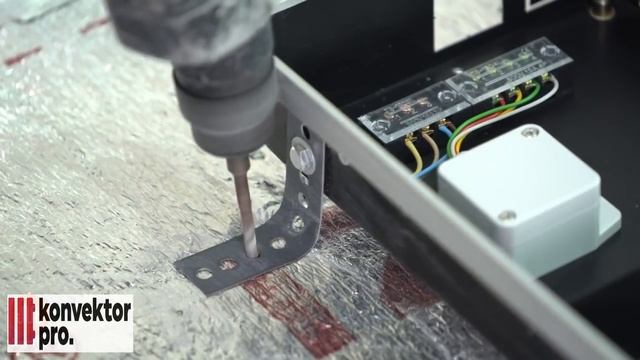 Установка встраиваемого в пол конвектора Itermic