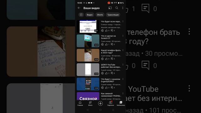 Мой эксперимент с Windows забанили! смотреть онлайн