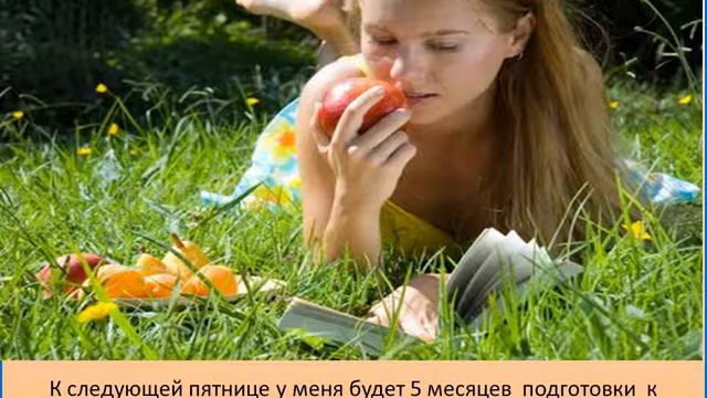 учить английский урок 64 feture perfect continuous смотреть онлайн