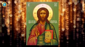 Сильнейшая защита от нечисти и темных сил ? / Псалом 65 ?