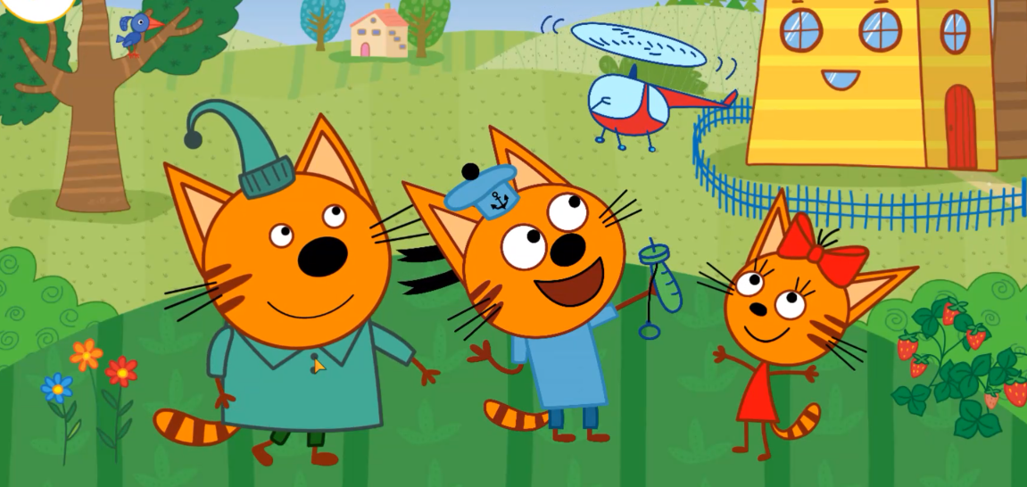 Три кота 15 увлекательная раскраска с анимациями! смотреть онлайн