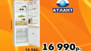 Рекламный ролик РБТ.avi