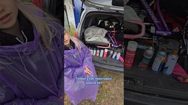 Красим гараж с внучкой. #алдан #Якутия #улицыалдана 25 августа 2024.