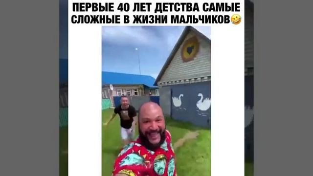 Осторожно злая собака! 😂 смотреть онлайн