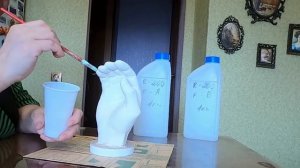 Снятие силиконовой формы с гипсового слепка руки
