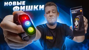 Лучший браслет Xiaomi - это MI Band 7? Новые Функции, Опыт Использования!