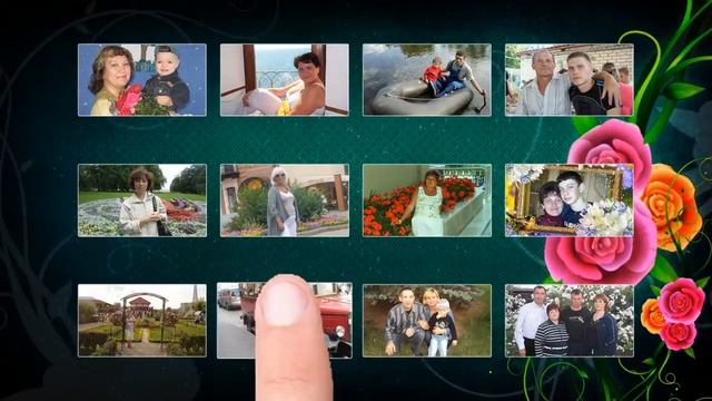 ОДНОКЛАССНИКИ РУ смотреть онлайн