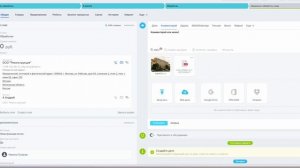 Загрузка файлов в Битрикс24. Прикрепление файлов к сущностям в CRM.