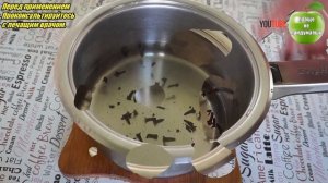 Болит горло, Ангина, Спасет домашнее средство из гвоздики.