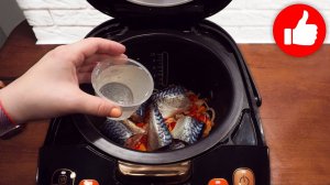 Просят чтобы продавала! Вкуснее любой покупной рыбы! Вкуснятина из скумбрии в мультиварке!