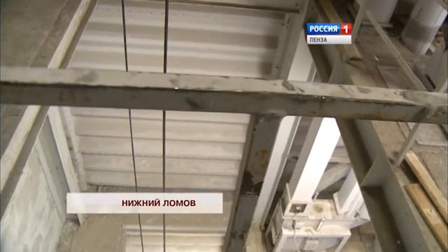 Строительство комбикормового завода в Нижнем Ломове вступило в завершающую стадию смотреть онлайн