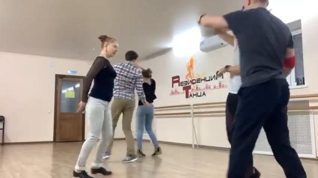 Бачата. Урок 149 смотреть онлайн