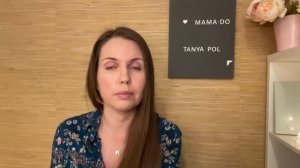 Почему ребёнок не хочет помогать по дому? Как научить ребенка помогать? Психология детей!