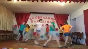 Хорошое настроение 4 класс 2019г