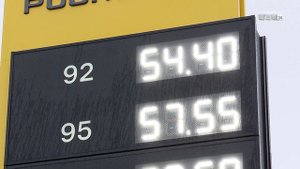 Бензин в Братске снова подорожал