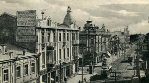 История Краснодара