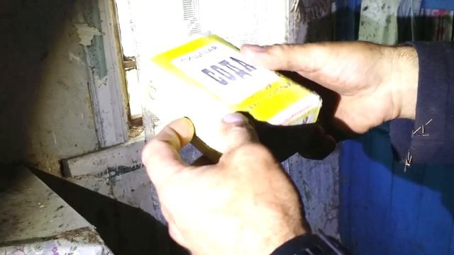 Смотрим землю и дом в деревне для покупки! -= Душа медведя =- смотреть онлайн