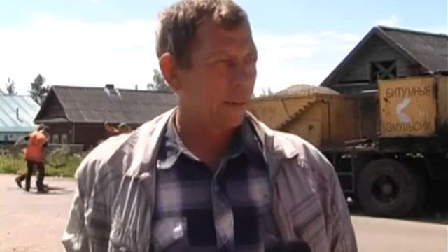 ямочный ремонт дорог смотреть онлайн